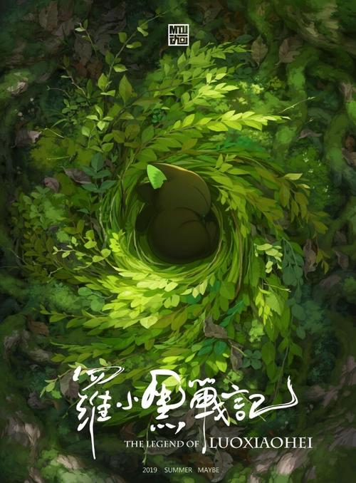 明爱白英奇专业学校留信网认证
